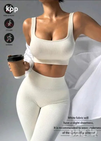 Сет бюстие и клин за спорт йога или ежедневие
По етикет М
Става за С и М
Еластичен
