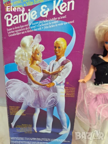 Кукла барби балерина , снимка 3 - Кукли - 50495592