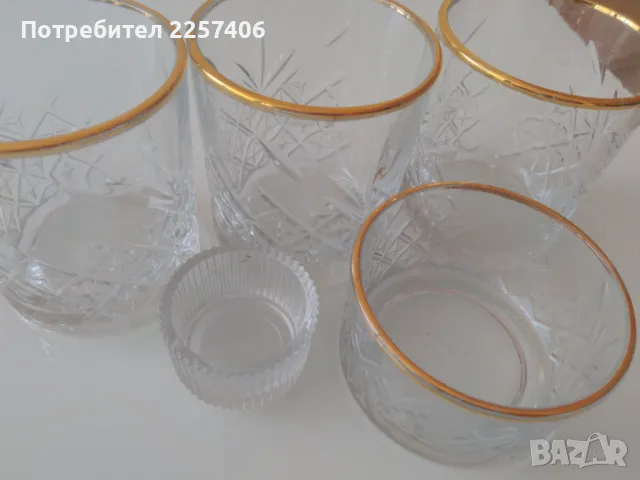 Чаши и, снимка 4 - Други стоки за дома - 50378712