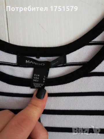 Рокля Mango мл размер, снимка 2 - Рокли - 28484535