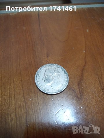 2 лева 1894г., снимка 1