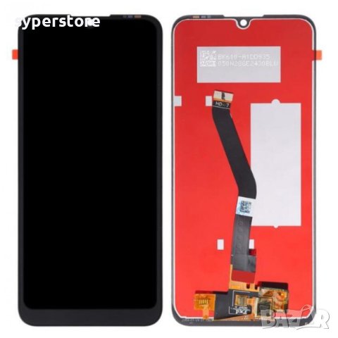LCD Дисплей с тъчскрийн за Huawei Y6 2019  SS000224  комплект