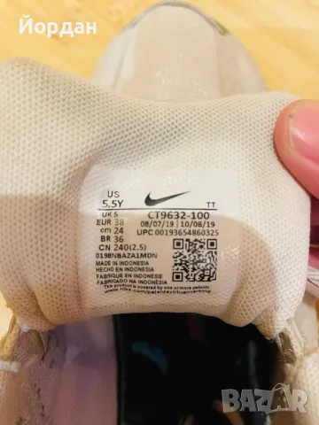 Продавам Дамски Маратонки Nike Air 200  ТОП Състояние!, снимка 6 - Маратонки - 48602658