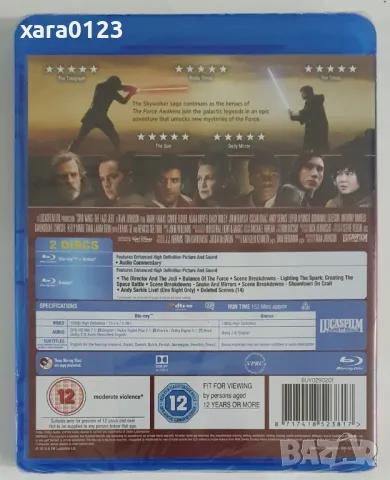 Star Wars: The Last Jedi (Blu-Ray), снимка 2 - Blu-Ray филми - 50367959