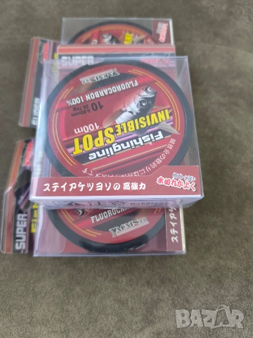 Влакно за риболов , снимка 2 - Такъми - 53377889