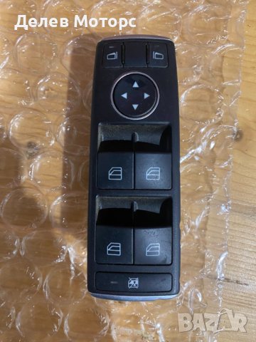 Ключ, бутон, копчета за стъклоповдигане 16690543009107 за Mercedes GLA X156, 2016г., Мерцедес ГЛА Х1