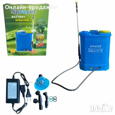 Акумулаторна пръскачка, снимка 1
