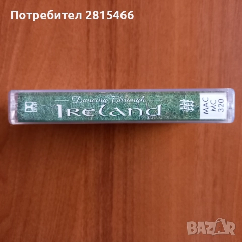 Аудио касета/ касетка, снимка 6 - Аудио касети - 52070437