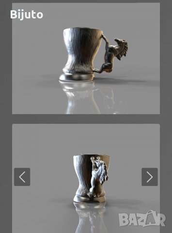 Бутикова Керамична чаша Вихрогон, снимка 2 - Чаши - 35411528