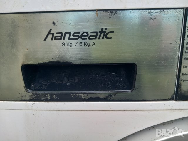 Продавам  основна платка за пералня със сушилня Hanseatic HWT 9614, снимка 4 - Перални - 43532286
