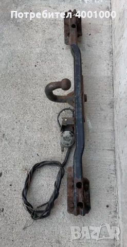 Теглич за BMW E30 с несваляема топка, снимка 5 - Части - 51651042