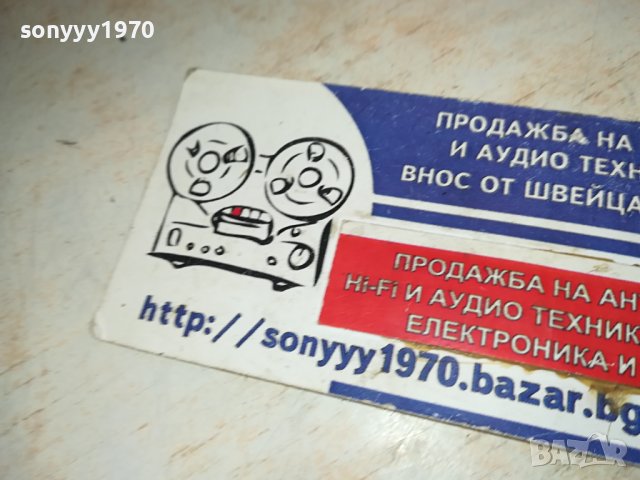 SHURE МИКРОФОН С БУТОН 2201241330, снимка 8 - Микрофони - 43923766