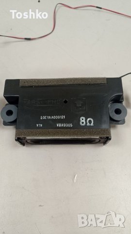 Говорители за ТВ Panasonic TX-50GX700E, снимка 2 - Части и Платки - 38761275