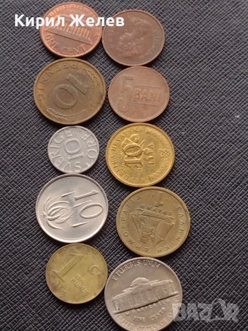 Лот монети от цял свят 10 броя ЮЖНА АФРИКА, АМЕРИКА, ГЪРЦИЯ ЗА КОЛЕКЦИЯ ДЕКОРАЦИЯ 18792