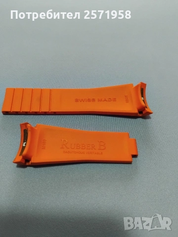 каишка Rubber B за Rolex Milgauss , снимка 2 - Каишки за часовници - 53302012