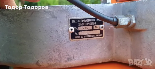 Мотофреза SOLO 65см. 4.5 к.с. 2 Скорости  мото фреза Германия , снимка 17 - Градинска техника - 47412105