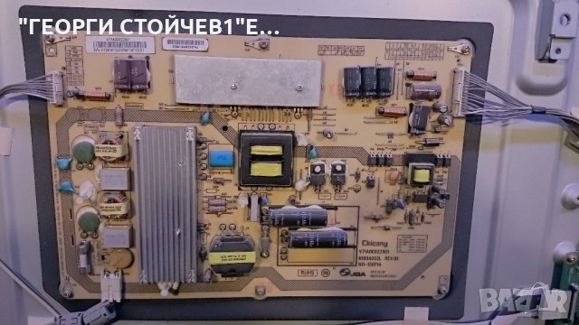 46TL938 СЪС СЧУПЕНА МАТРИЦА, снимка 6 - Части и Платки - 27161606