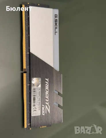 Threadripper 3990x 128GB ram,  3070, 1tb m2 , снимка 6 - Работни компютри - 49379226