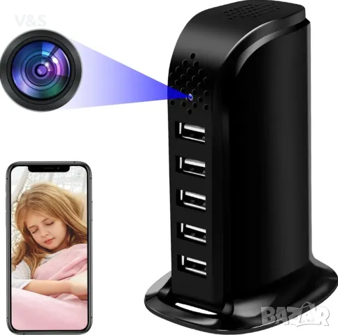 Мини Wifi зарядно със скрита камера 