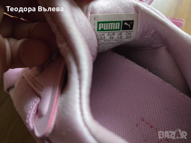 Puma Muse satin маратонки, снимка 2 - Маратонки - 51053737