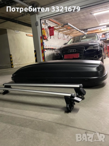 Багажник за Audi A8L - A7 , снимка 2 - Аксесоари и консумативи - 52344821