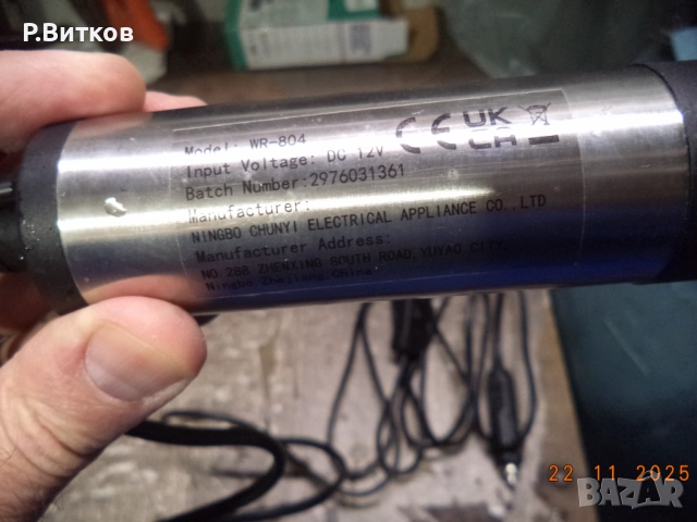 Потопяема помпа захранвана с 12 V постоянен ток, снимка 2 - Аксесоари и консумативи - 52520123