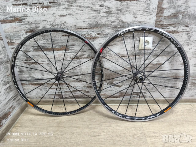 Алуминиеви шосейни капли Fulcrum Racing Zero Ceramic USB, снимка 1