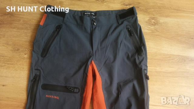 MOVE ON WATERPROOF Stretch Trouser размер L панталон водонепромокаем - 1839, снимка 3 - Екипировка - 53032601