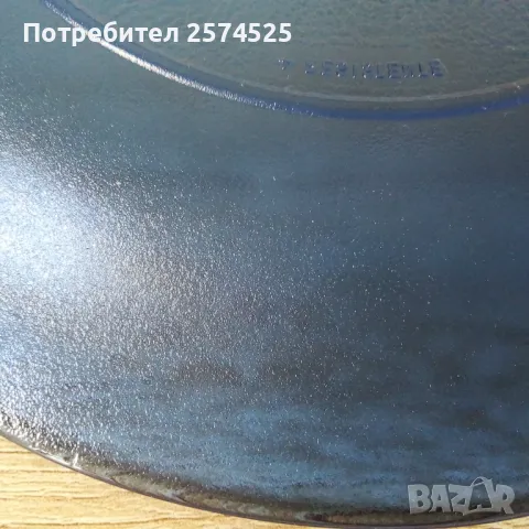 Nadir Figueiredo бразилски комплект от 6 чинии, снимка 6 - Чинии - 47283836