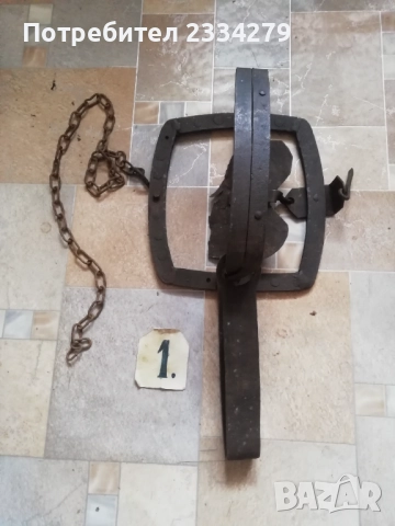 Вълчи капани големи и малки,стари ръчно изковани-изработени от различни майстори в различни времена., снимка 3 - Антикварни и старинни предмети - 39104349