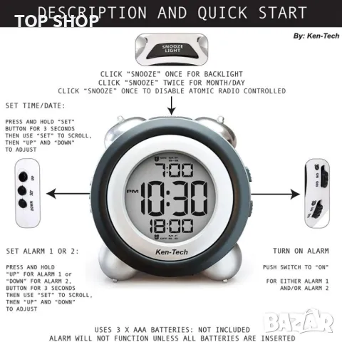 Дигитален часовник/ будилник с двоен звънец Creative Alam