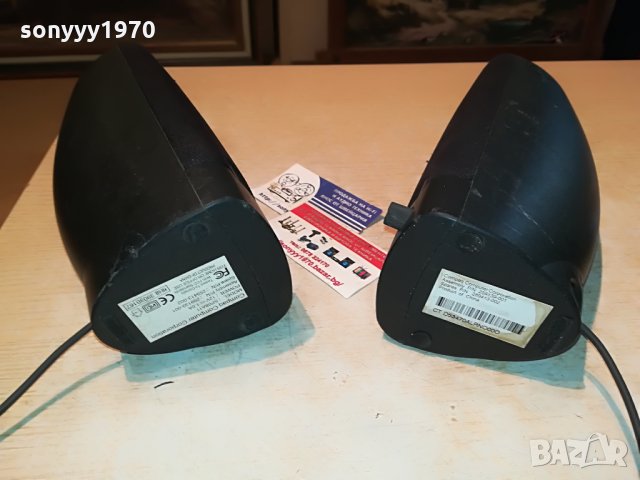 jbl-2бр активни колони внос германия 2407211826, снимка 3 - Тонколони - 33615355