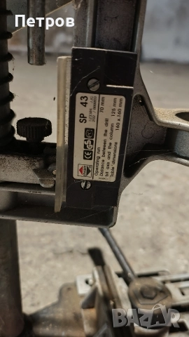 Продавам стойка за електроника дрелка, модел SPARKY SP43 - Ловеч, снимка 5 - Бормашини - 52858449