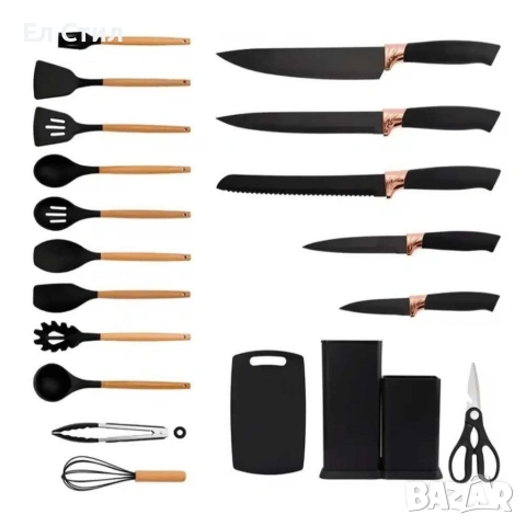 Кухненски комплект от 19 части, снимка 5 - Прибори за хранене, готвене и сервиране - 53567673