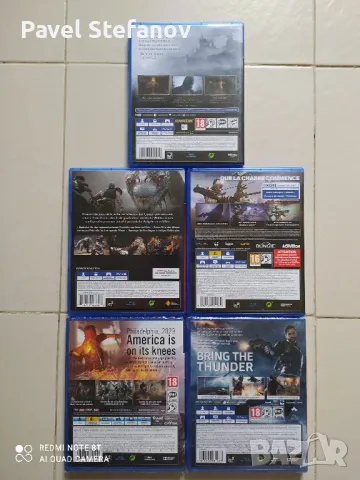 Игри за PlayStation 4, снимка 4 - Игри за PlayStation - 48114593