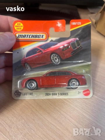 Matchbox 2024 BMW7
