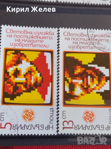 Пощенски марки  смесени серий поща България стари редки от соца за колекция декорация 29293, снимка 2 - Филателия - 37712292