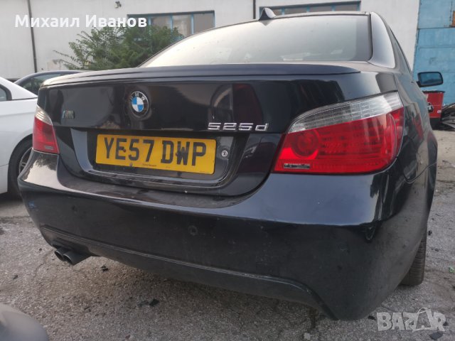 БМВ/BMW/ - е60/525D/197кс. M57N2 /на части/, снимка 2 - Автомобили и джипове - 35074398