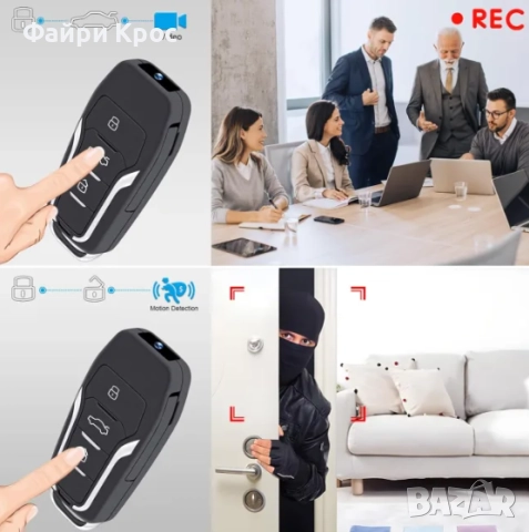 Скрита Мини Камера Автомобилен Ключ, 1080p FHD Видеонаблюдение Охранителна Шпионаж Таен Запис, снимка 3 - Други - 51677997