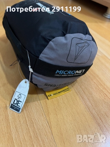 Индивидуална мрежа срещу комари Lifesystems, снимка 6 - Други - 52821588