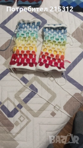 Кукерски гети