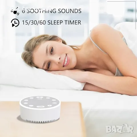Машина за бял шум с нощна светлина с  6 звука Bogutongjin, снимка 3 - Други - 50173966
