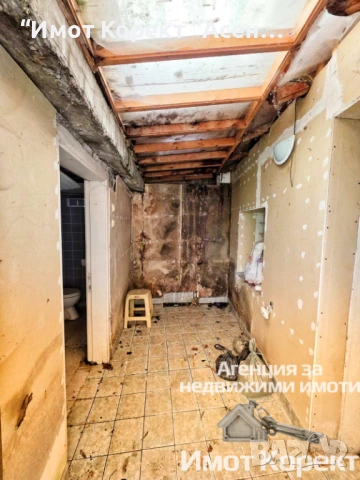 Имот Корект продава Къща, кв. Жорш махала, гр. Асеновград , снимка 10 - Къщи - 53557498