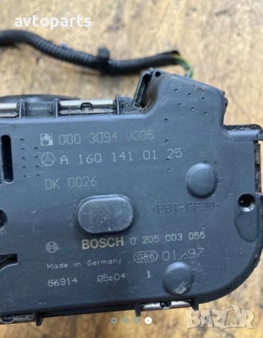 Smart fortwo 1999год 0.6i Дросел Клапа, снимка 4 - Части - 40365558