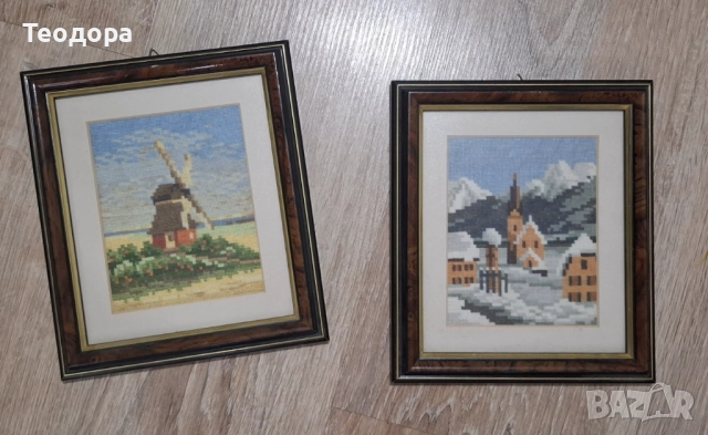 Мелницата и Зима в гората