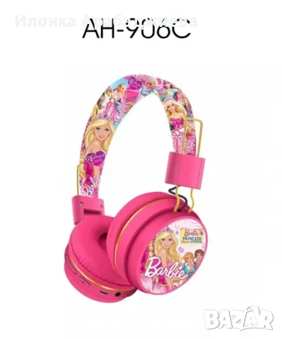 Безжични слушалки с вграден микрофон Barbie, сгъваеми и регулируеми, снимка 5 - Bluetooth слушалки - 48845766