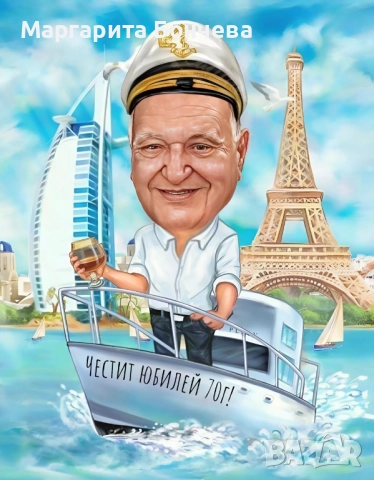 Дигитална карикатура, снимка 7 - Картини - 52259567