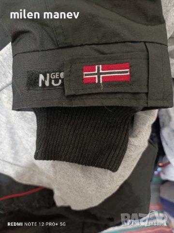 Geographical Norway, снимка 5 - Якета - 42945455