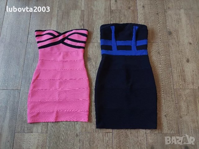 Лот 2 броя Най-КРАСИВИТЕ дамски рокли