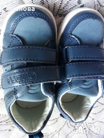 Нови 20 н, снимка 2 - Бебешки обувки - 33185010
